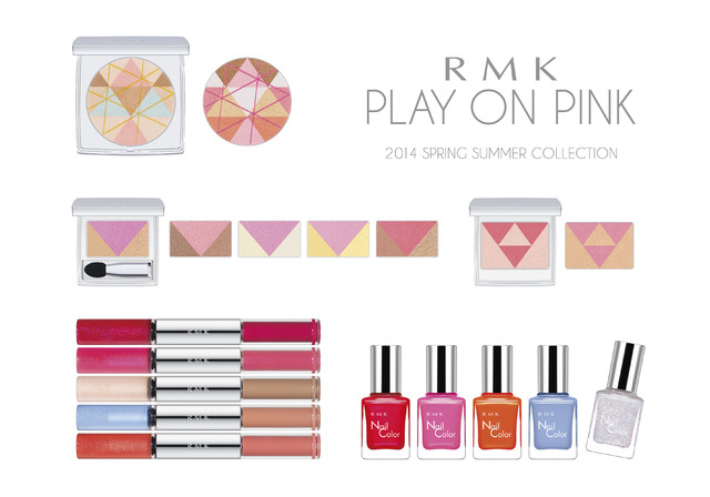 RMKの春夏メイク「PLAY ON PINK」