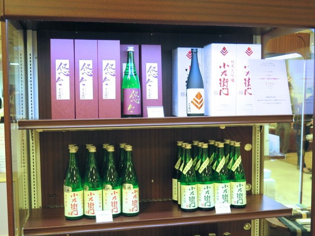 海外でも人気が高まっている日本酒をクローズアップ