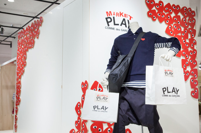The Heart Beat of Shinjuku: PLAY Comme des Garçons' Two-Week Isetan Takeover Is the Collectible Drop of the Season — image 2