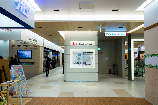 ららテラス武蔵小杉 の全容 洗練の武蔵小杉作る Photo 25 28 Fashion Headline