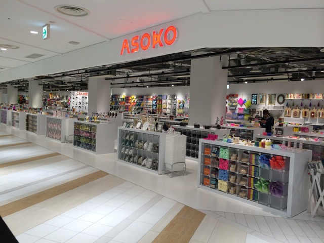 Asoko最大店が梅田にオープン 初のインショップ Photo 7 8 Fashion Headline