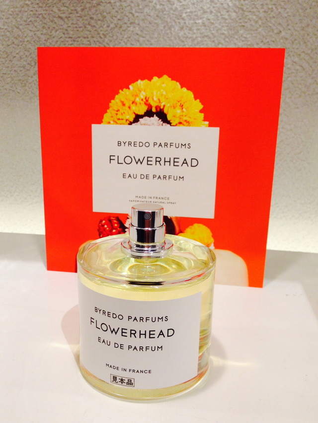Byredo releases perfume inspired by Indian brides. Also featuring works ...