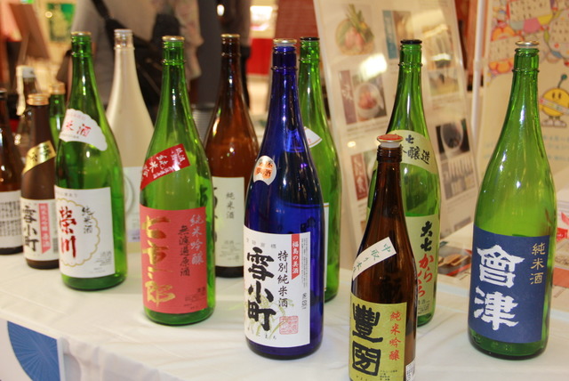 福島県の日本酒も紹介