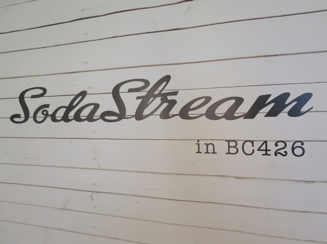 日本初のソーダ専門店「SodaStream in BC426」