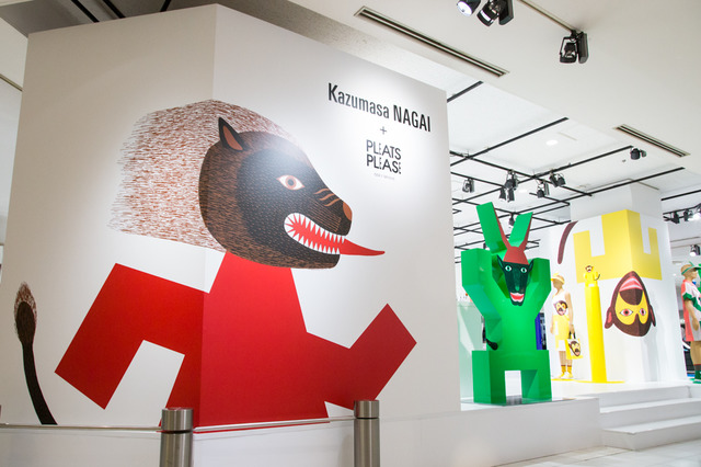 イッセイミヤケ プリーツプリーズ Kazumasa NAGAI 永井一正