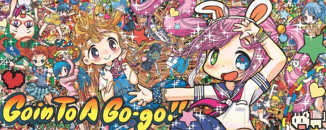 Mr.《Goin To A Go-go!!》2014（平成26）年 Courtesy Kaikai Kiki Gallery