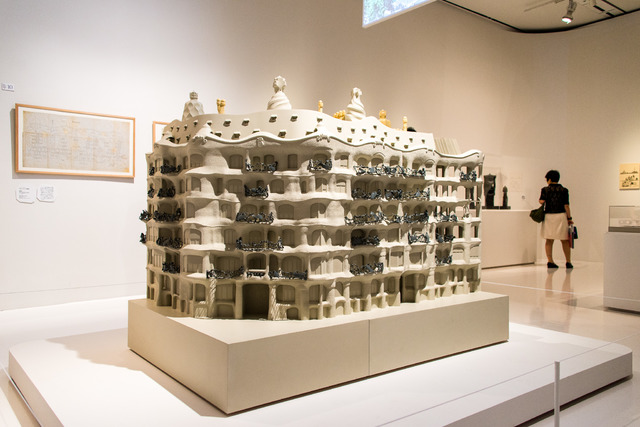 「カサ・ミラ」の建築模型