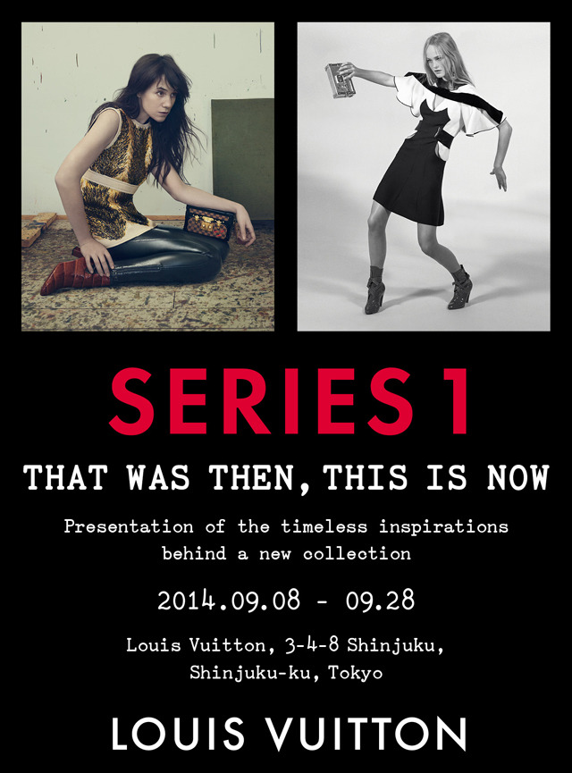 「SERIES 1―THAT WAS THEN, THIS IS NOW」、ルイ・ヴィトン新宿店で開催