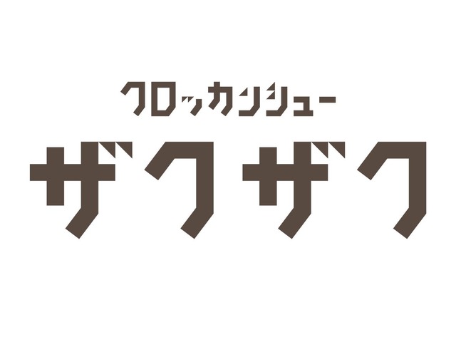 ルミネに新規100ショップオープン。ゴールデングース、香港シューズ、初ビルインショップ登場