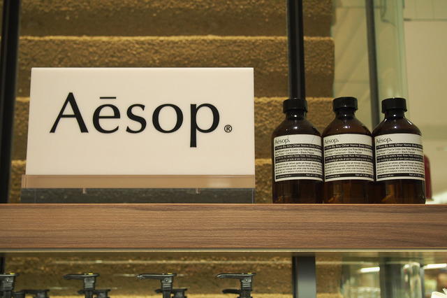 伊勢丹ナチュラルビューティーの殿堂、ビーアポまとめ【オーストラリア編】 PHOTO(10/14) FASHION HEADLINE