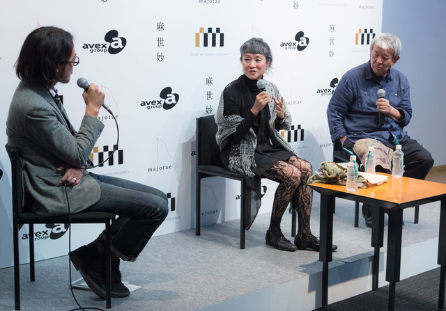 須藤玲子（中央）、吉田真一郎（右）によるトークセッション