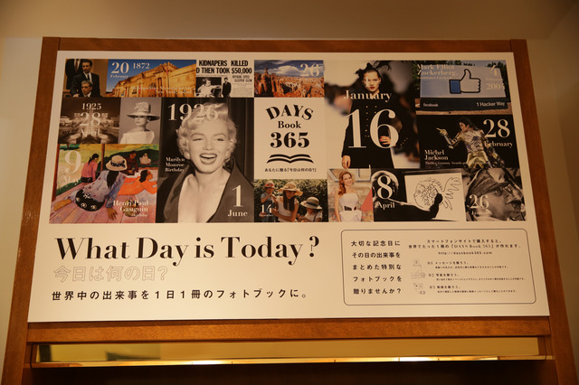 Ima バーニーズ横浜に体験型スペース Ima オープン Photo 31 57 Fashion Headline