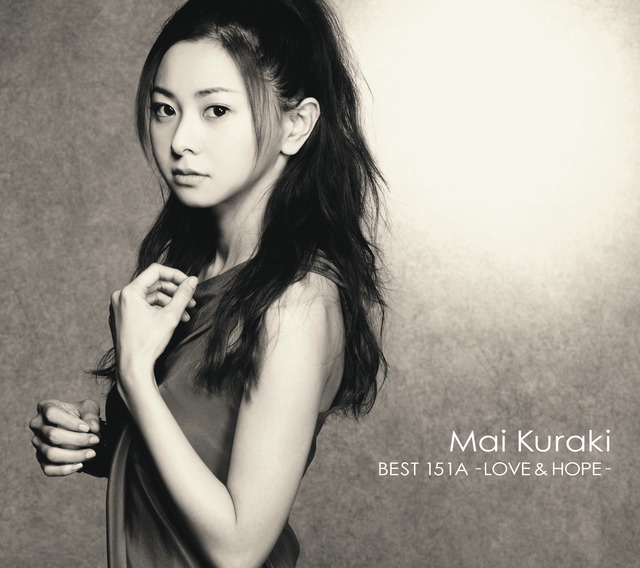 倉木麻衣さんのベストアルバム「Mai Kuraki BEST 151A -LOVE & HOPE-」