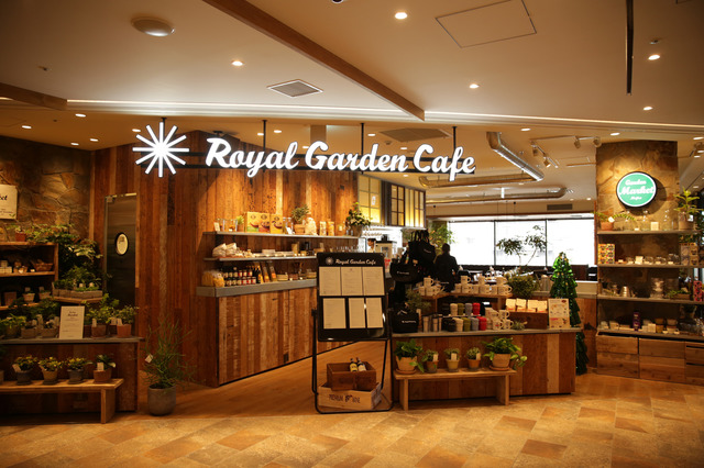 「Royal Garden Cafe」」プレゼント探しにも使える