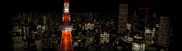 東京タワーの夜景にプロジェクションマッピング！