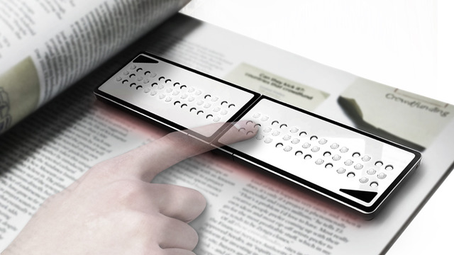 視覚障碍者がより多くの情報を得ることのできる装置『Braille Reader』（ジャン・ジュチャン）