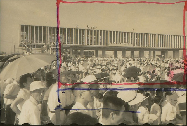 広島平和会館原爆記念陳列館（広島県広島市、1952 年）1955 年撮影 (C)丹下健三