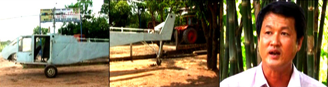 《農民とヘリコプター》 2006年 3チャンネルビデオ、カラー、サウンド、ヘリコプター 15分 Commissioned by Queensland Gallery of Modern Art, Australia