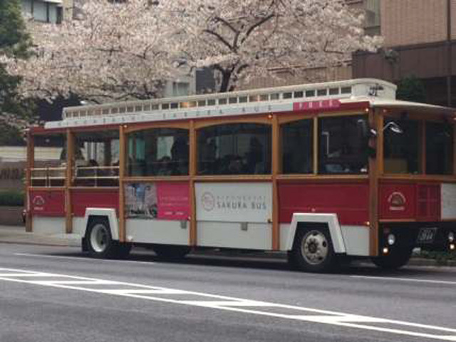 日本橋桜バス