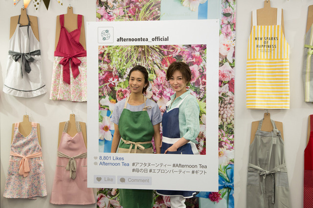 「アフタヌーンティー リビング」が真山景子、AYUMIとのコラボエプロンを発売