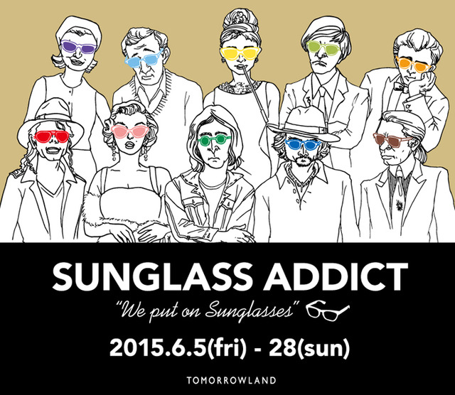 トゥモローランド渋谷本店、御堂筋店で約300種類のサングラスを販売