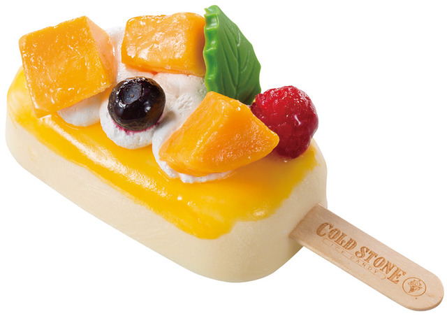 マンゴーショートケーキ／「コールド・ストーン」の夏季限定“バーアイス”