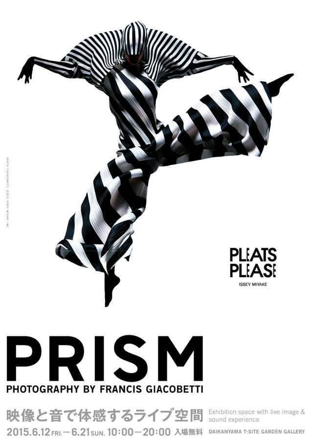 「プリーツ プリーズ イッセイ ミヤケ」が、フランシス・ジャコベッティを映像と音で体感する「PRISM」展を開催