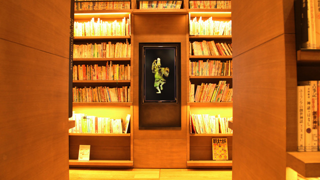 チームラボの「図書館で踊る人」