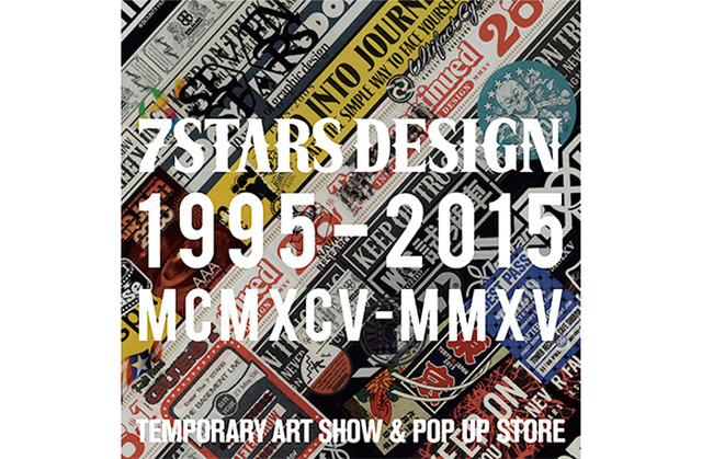 7STARS DESIGN セブンスターズ・デザイン10年史 【公式通販】