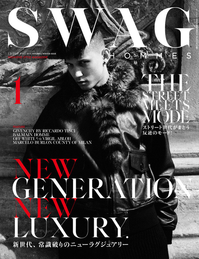 新世代のラグジュアリー 伝える メンズファッション誌 Swag Hommes 創刊 Photo 2 2 Fashion Headline