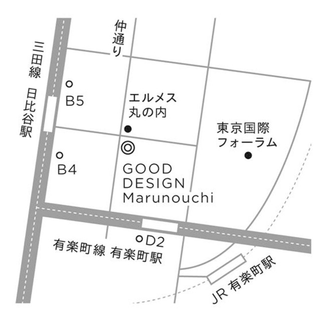 日本デザイン振興会がグッドデザイン賞の新しい交流拠点として、丸の内にコミュニケーションスペース「GOODDESIGN Marunouchi」をオープン