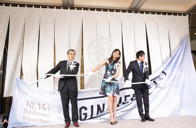 銀座三越がグランドオープン リビングフロアには井浦新らによる茶の湯の 見立て の美学が Photo 2 19 Fashion Headline