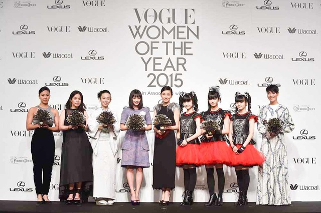 VOGUEが選ぶ今年の女性に、sacai阿部、mame黒河内、ダンサー菅原小春らが輝く