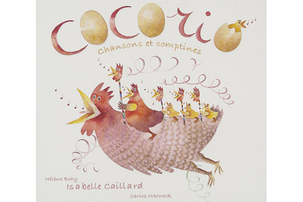 『Cocorio』イザベル・カイヤール（Isabelle Caillard）