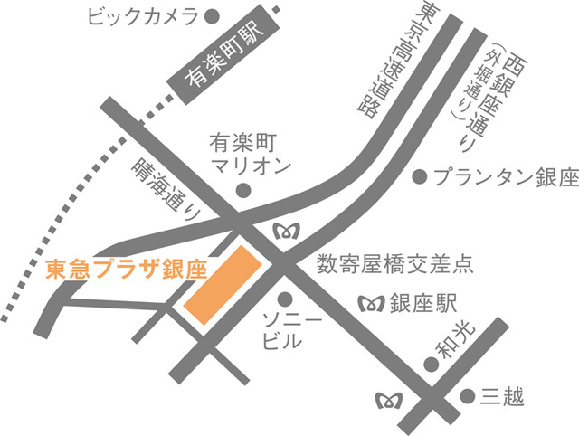 東京・銀座の数寄屋橋交差点に開業する大型商業施設、銀座5丁目プロジェクト（仮）の名称が「東急プラザ銀座」に決定