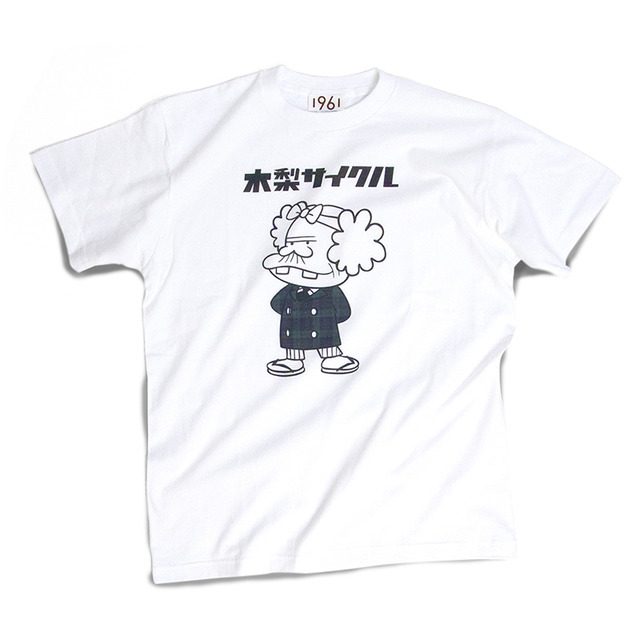木梨サイクル の期間限定ショップ伊勢丹メンズに Isetanキャップ テヅカフジオtシャツなど限定品も Photo 26 29 Fashion Headline