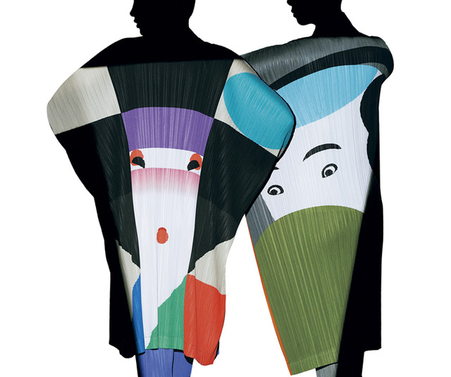 限定Homme plisse ikko Tanaka ISSEYMIYAKE Issey Miyake launches new series inspired by Tanaka Ikko's work