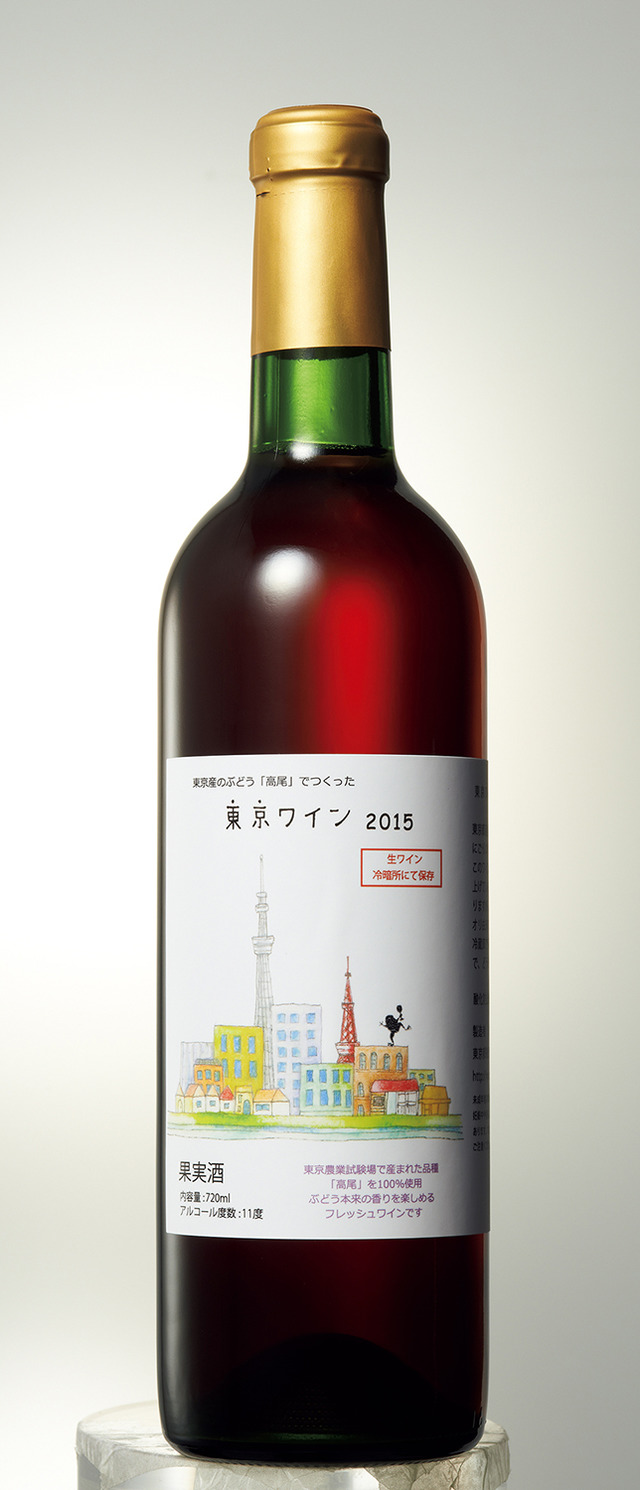<NIPPON WINE>2015 高尾※36点限り（日本・東京／東京ワイナリー）