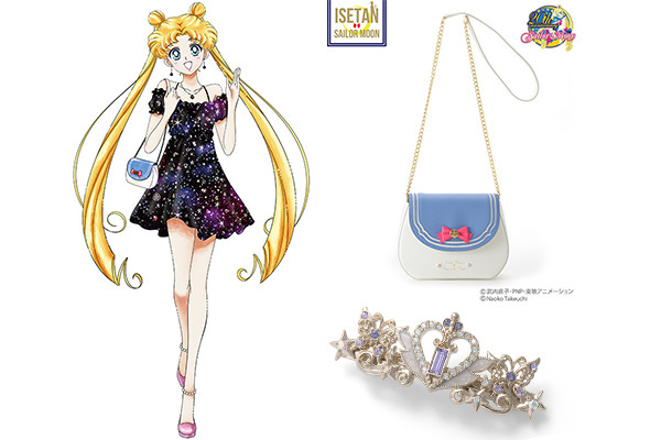 セーラームーン コラボ Samantha Vega コズミックハート 2way