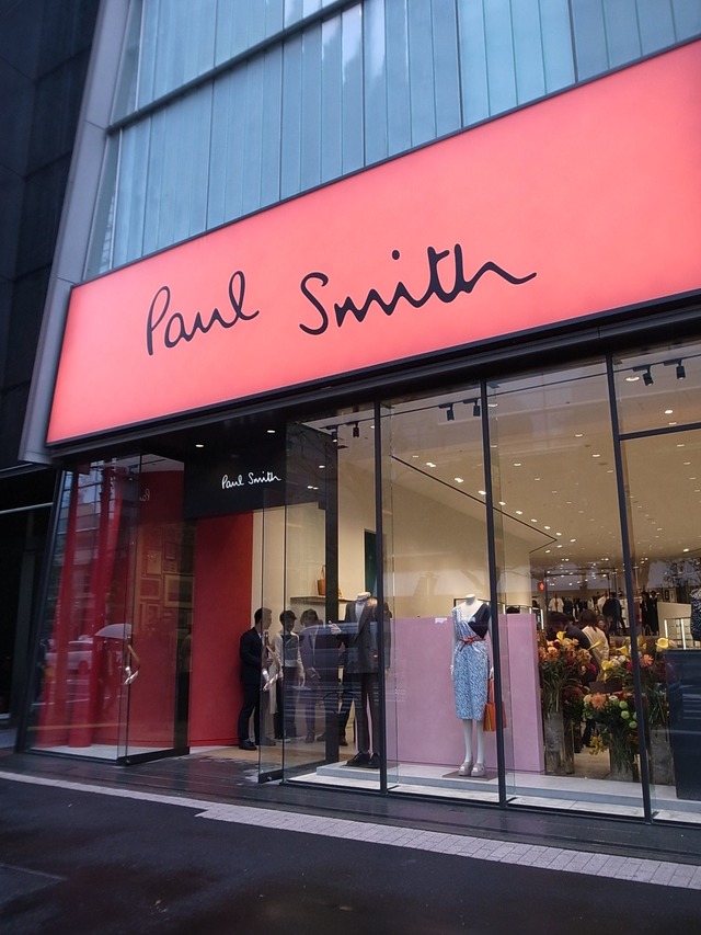 ポール スミスの世界最大級の旗艦店が六本木にオープン Photo 3 9 Fashion Headline