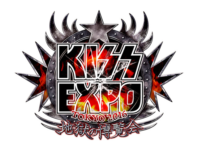 「KISS EXPO TOKYO 2016 ～地獄の博覧会～」ロゴ