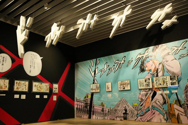 ジョジョ荒木飛呂彦らも参加 世界的漫画家たちが奇想天外な ルーヴル美術館 を表現 その全貌と見どころを公開 Photo 1 20 Fashion Headline
