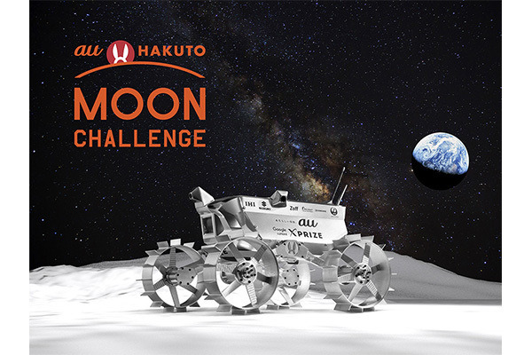 民間による月面探査チーム・HAKUTOが月面探査ロボット「ローバー」を日本橋三越本店にて展示