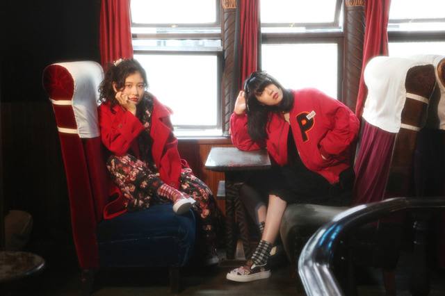 ピンクハウス 純喫茶シリーズ 限定品 6点おまとめ 難あり品