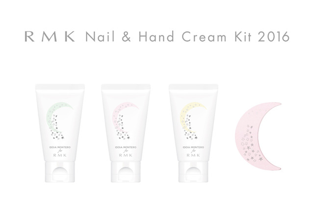 「RMK ネイル＆ハンドクリームキット2016」（3,000円）