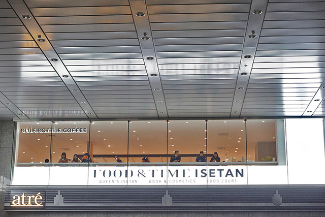 FOOD＆TIME ISETAN