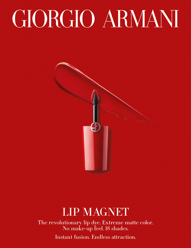 ジョルジオ アルマーニ ビューティが新作リキッドルージュ「リップ マグネット」（4,500円）を発売