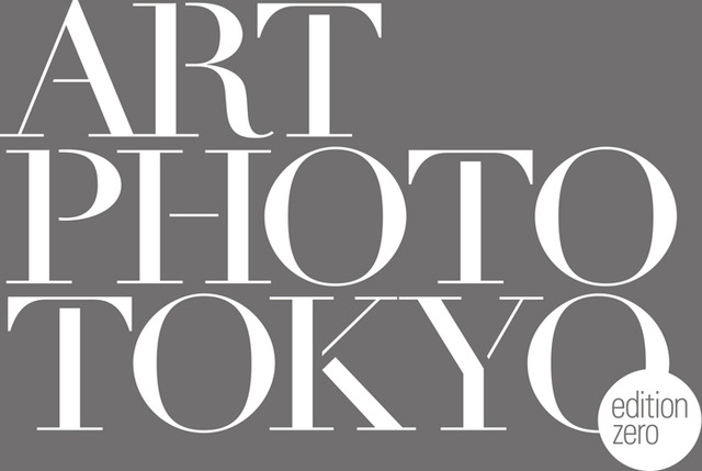 世界を舞台に活躍するフォトグラファーや映像クリエイターの作品が集結したフォトフェア「アートフォト東京 －エディション ゼロ－」が開催