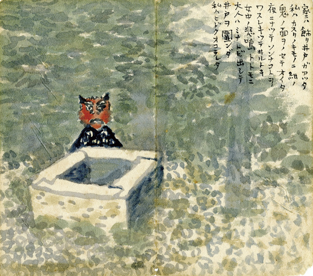 茂田井武　飾り井戸 画帳「幼年画集」より　1946-47年