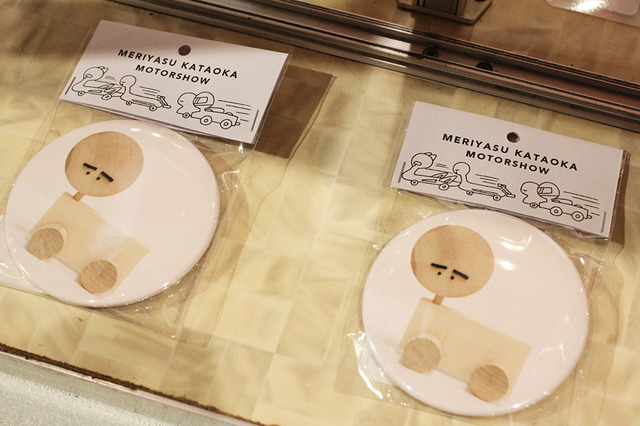 東京カルチャーの最先端をいく中目黒のギャラリーボイルドが伊勢丹新宿に 加賀美健 とんだ林蘭 Magmaのグッズを販売 Photo 15 25 Fashion Headline